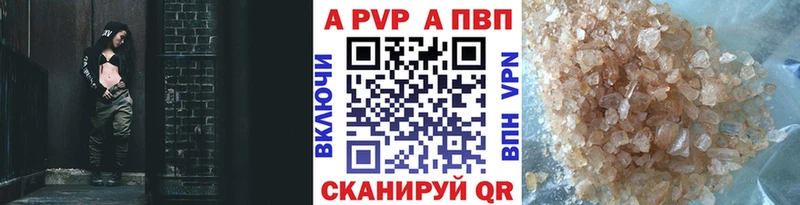 Виды наркоты Азов Каннабис МЕФ Кодеин ГАШ Cocaine
