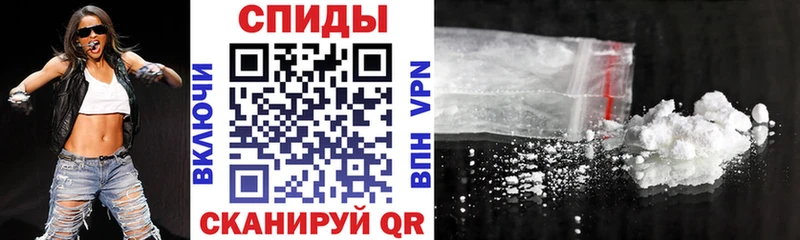 дарнет шоп  Азов  Amphetamine 98% 