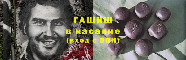 МДПВ Абинск
