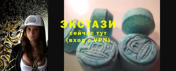метадон Пересвет
