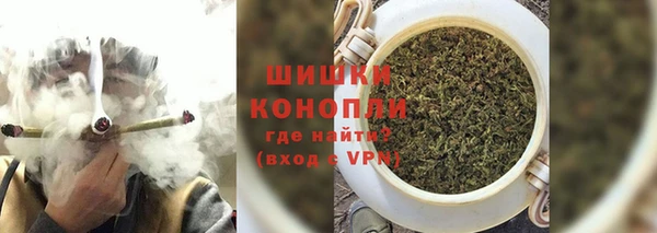 а пвп мука Абдулино