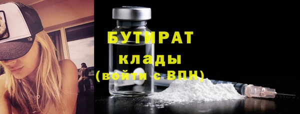 МДПВ Абинск