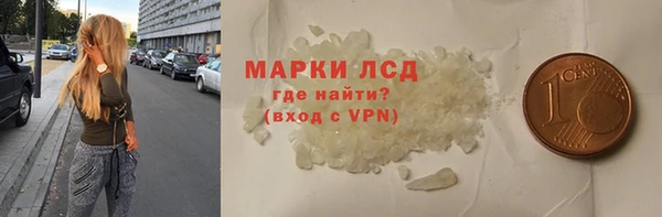 а пвп мука Абдулино