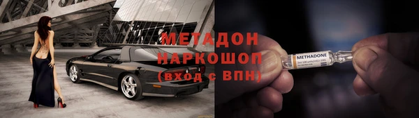 МДПВ Абинск