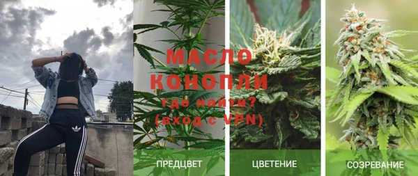 МДПВ Абинск