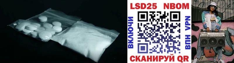 купить наркотики цена  KRAKEN ONION  ЛСД экстази ecstasy  Азов 