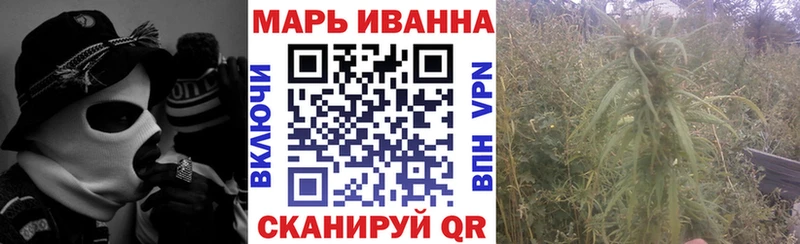 omg зеркало  Азов  Бошки марихуана семена 